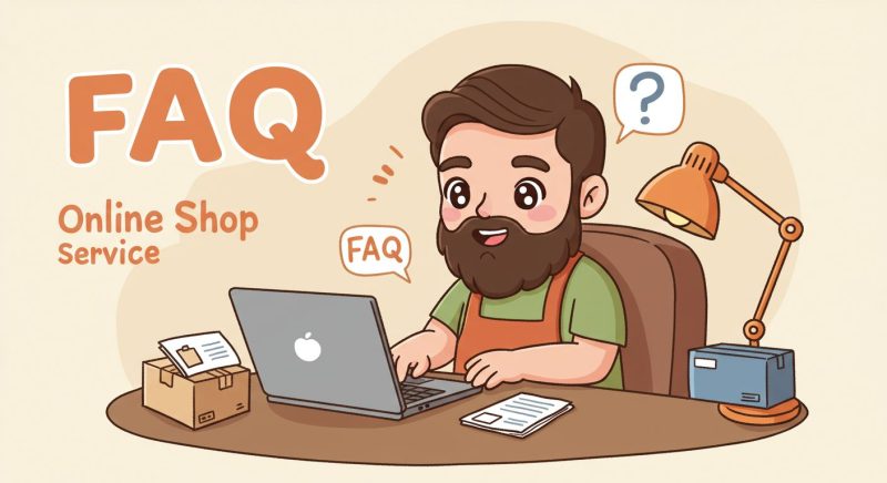 初心者が知っておきたい疑問解消Q&A