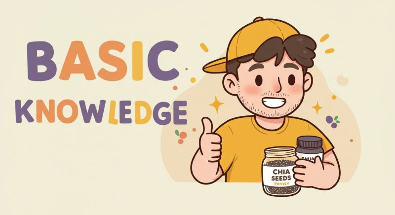 健康食品の基礎知識を理解しよう