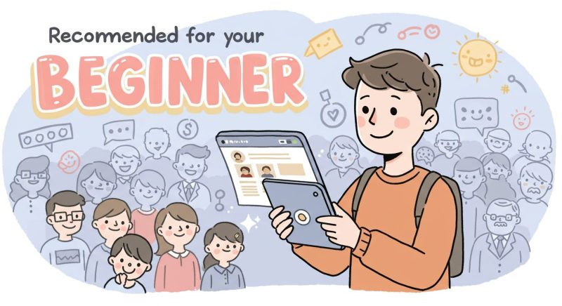 クラウドワークスとランサーズの魅力