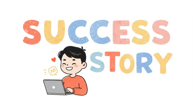 成功するママたちのリアルな声