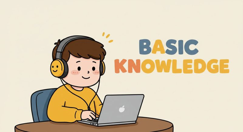 文字起こしとは？基礎知識を知ろう